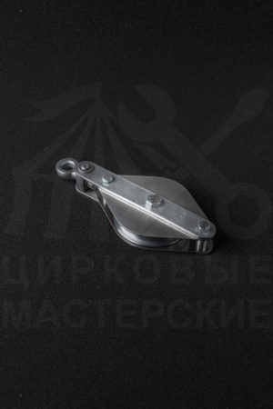 Single Pulley Block<br>for Aerial Static Rope<br>SWL 700 kg