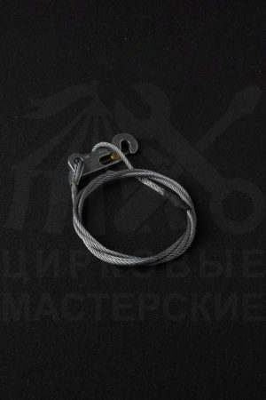 Safety Strap with Carabiner and Cable